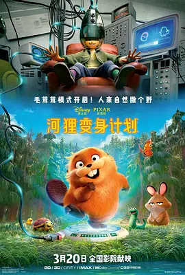 色悠久久久久综合网伊人男男